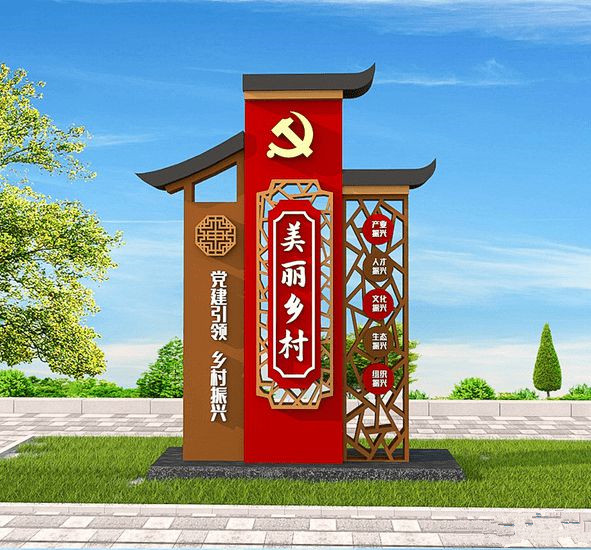 �����l(xi��ng)���(bi��o)�R(sh��)��(bi��o)��