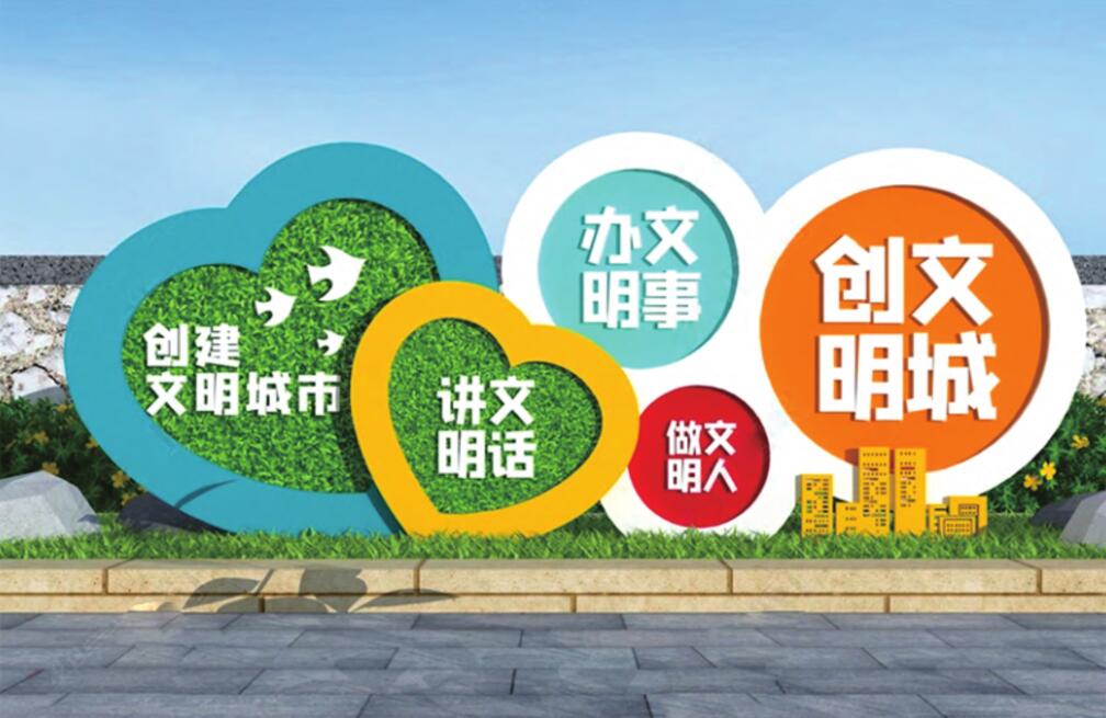�����l(xi��ng)�彨�O(sh��)�д��ƴ��(bi��o)�O(sh��)Ӌ(j��)����˽��Ҫ�أ�һ��