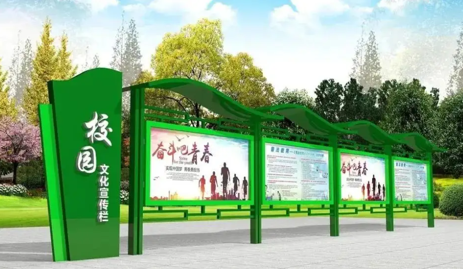 �W(xu��)У������