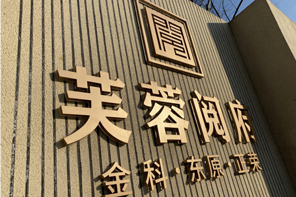 �l����