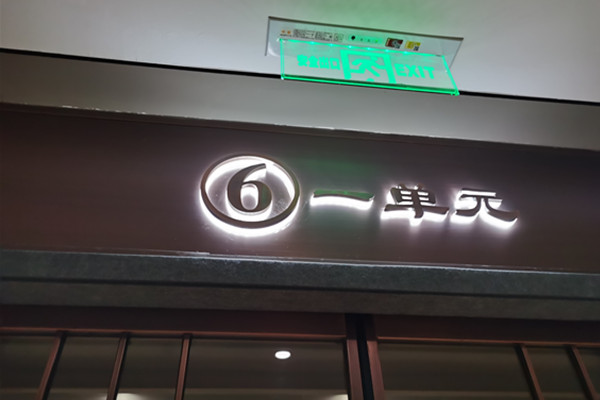 �l����