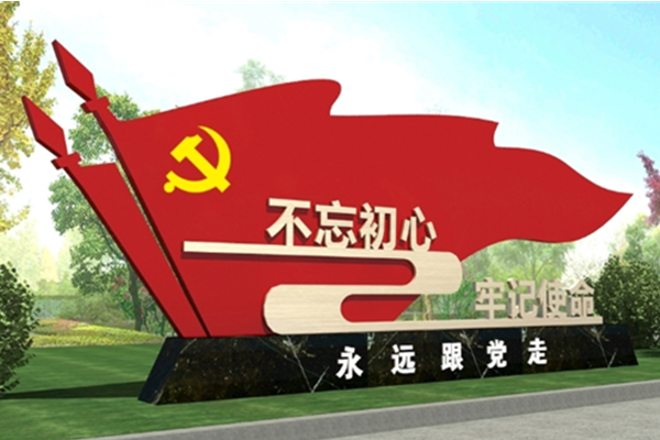 �h�����R���������S��