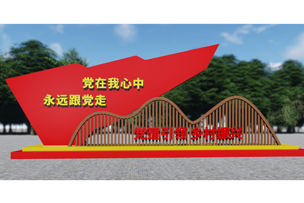 �h�����R���������S��