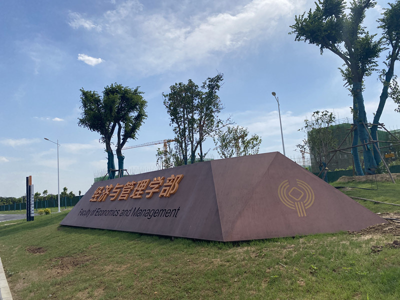 �W(xu��)У��(d��o)ҕϵ�y(t��ng)��(bi��o)�R(sh��)�Ƶ������Լ��O(sh��)Ӌ(j��)ԭ�t
