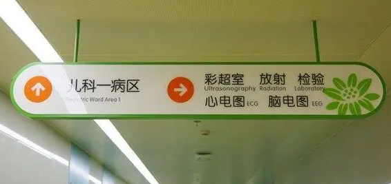 �tԺ���Ɵ���