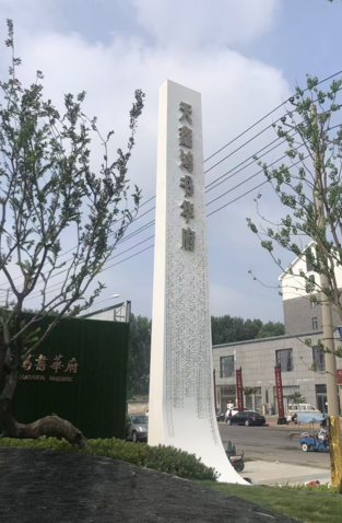 ���񱤉��ă�(y��u)�c(di��n)����Щ��