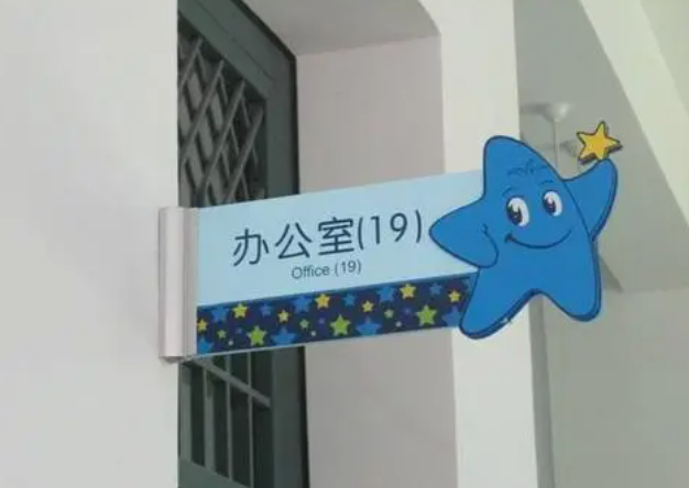 �W(xu��)У��(bi��o)�R(sh��)��(bi��o)�����O(sh��)Ӌ(j��)�r(sh��)Ҫע��ʲô��