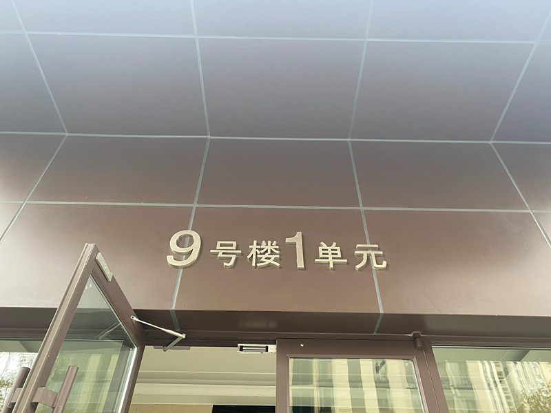 С�^(q��)��(bi��o)�R(sh��)��(bi��o)�ư��b