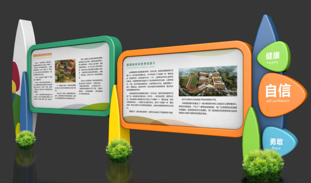 �W(xu��)У��(bi��o)�R(sh��)��(bi��o)����ʲô���}��Ҫע��ģ�